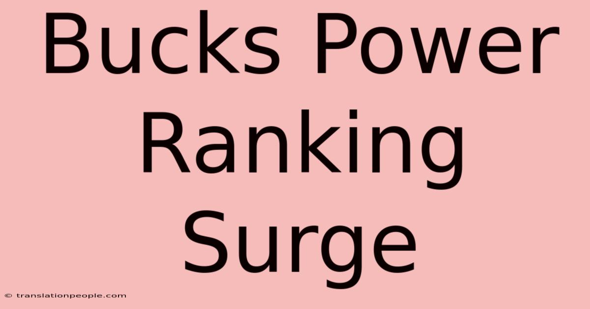 Bucks Power Ranking Surge