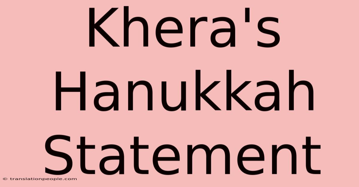 Khera's Hanukkah Statement