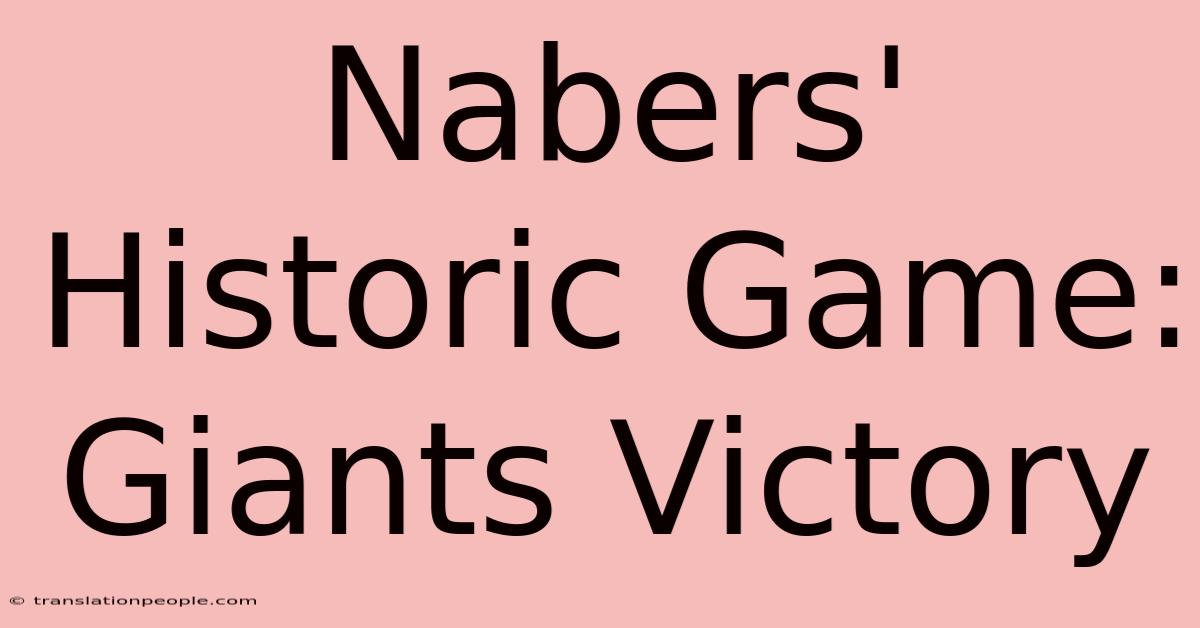 Nabers' Historic Game: Giants Victory